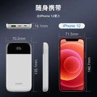 忆捷（EAGET） EQ20 快充 移动电源 20W 10000mAh（单位：个）黑色