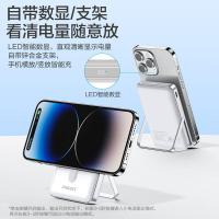 品胜（PISEN） TP-D080 磁吸充电宝 10000mAh（单位：个）枪灰色