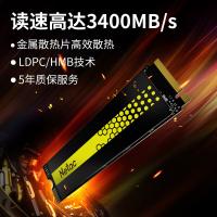 朗科(Netac) G901 SSD固态硬盘 行业国产芯片M.2接口3100MB/s读速2TB(单位：个)黑色