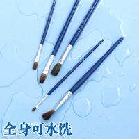 晨光（M&G） ABH97898 水彩笔 5支装（0号/6号/8号/10号/12号） （单位:套）
