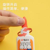晨光（M&G） MF7201 胶水 40g 12支 （单位:盒）
