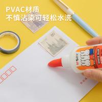 晨光（M&G） MF7201 胶水 40g 12支 （单位:盒）