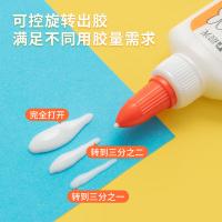 晨光（M&G） MF7201 胶水 40g 12支 （单位:盒）