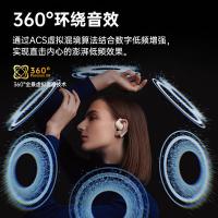 魔声 XKO01 无线蓝牙耳机 续航时长约35h 米白色 (单位:个)