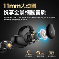 爱国者（aigo）TX02 蓝牙耳机 蓝牙V5.3（单位：个） 黑色