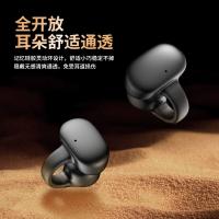 爱国者（aigo）TX02 蓝牙耳机 蓝牙V5.3（单位：个） 黑色