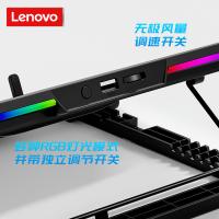 联想（Lenovo） ZJA9 笔记本游戏散热器 电脑支架 适用13-17英寸笔记本 黑色（单位：个）