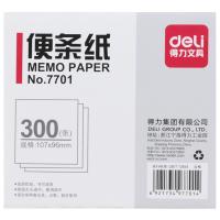 得力（deli） 7701 便签纸（大包装） 107*96mm 白色 12本/包 (单位:本)