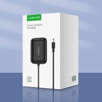 绿联（UGREEN）20359 电源适配器 12V/2A 1.5米 5.5*2.1mm (单位：个）