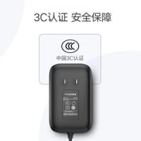 绿联（UGREEN）20359 电源适配器 12V/2A 1.5米 5.5*2.1mm (单位：个）