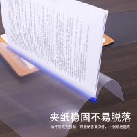 优必利 1261 抽杆夹 A4 侧宽10mm 10只/包 （单位:包） 绿色