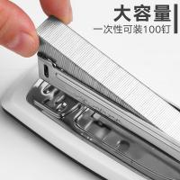 三木（SUNWOOD） MC85 订书器 50页 （单位:个） 黑灰色