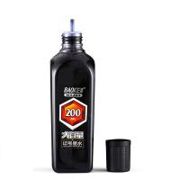 宝克（BAOKE） MS223 墨水 200ml （单位:瓶） 黑色