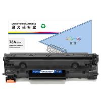 盈佳（Ink Cartridge） 78A CE278A 激光碳粉盒 2100页 (单位: 支)黑色 商专版带芯片 适用机型:惠普HP LaserJet P1566 P1606dn