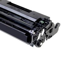 京呈 W1520X 硒鼓 11000页 （单位:支） 适用HP LaserJet Pro 4004d/4004dn/4004dw;HP LaserJet Pro MFP 4104dw/4104fdn/4104fdw 黑色