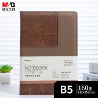 晨光（M&G） APY1DK78 记事本 单本装 B5 160张 （单位:本） 棕色