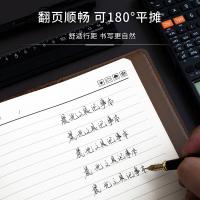 晨光（M&G） APY1DK78 记事本 单本装 B5 160张 （单位:本） 棕色