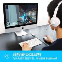 绿联（UGREEN）  30143 音视频连接线 3.5mm 15cm (单位： 根) 白色