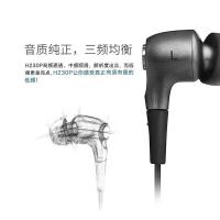 漫步者（EDIFIER）H230P 有线耳机入耳式 音乐耳机 3.5mm接口 电脑笔记本手机适用 网课办公麦克风 (单位:个)
