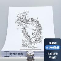 晨光（M&G）文具76mm银色圆形票夹 办公资料整理夹 财务票据夹 6个装ABS92645