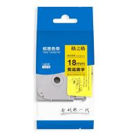 格之格 ND-B-TZFX641P 标签色带 黄底黑字18mm （单位:卷） 适用兄弟系列标签机色带