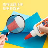 晨光（M&G） MF7201 胶水 12支 （单位:盒）