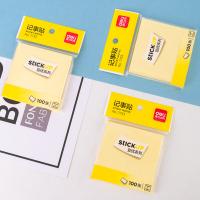 得力（deli） 7733 记事贴便利贴 12本 黄色（单位：盒）