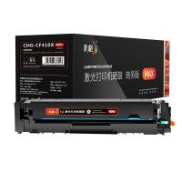 彩格 CHG-CF410X MAX版 硒鼓 6500页(单位：支) 适用于惠普HP Color LaserJet ProM452dw 黑色