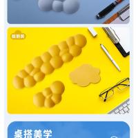 山业 GTOK10Y-CLD 鼠标垫 长腕托385mm+短腕托157mm+杯垫122mm （单位:套） 暖鹅黄