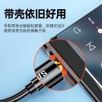 山泽（SAMZHE） YP-120 AUX音频连接线 2m 黑色（单位：条）