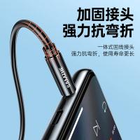 山泽（SAMZHE） YP-120 AUX音频连接线 2m 黑色（单位：条）