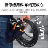 绿联（UGREEN） 80729 HD104 HDMI高清线2.0版 35米（单位：根）新老包装随机发货