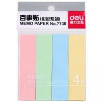 得力（deli） 7730 百事贴 76*19mm 400页(单位：包) 淡黄色