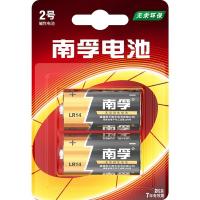 南孚 2号2粒 碱性电池 1.5V LR14 2粒/卡 (单位:卡)