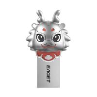 忆捷（EAGET） U95 2024生肖兴龙U盘 USB3.2 32GB （单位：个) 珍珠镍