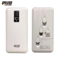 雷摄（LEISE） LS-ZJSX01 充电宝 10000mAh 自带四线+手机支架 （单位:个） 白色
