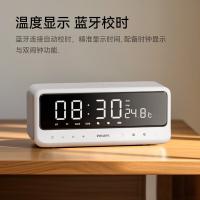 飞利浦（PHILIPS） TAS3609 蓝牙音箱 3500mAh(单位：个) 白色