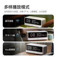 飞利浦（PHILIPS） TAS3609 蓝牙音箱 3500mAh(单位：个) 白色