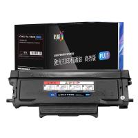 彩格 TL-480H 粉盒 MAX版 3000页(单位：支) 适用于奔图PANTUM M7180DN P3380DN 黑色