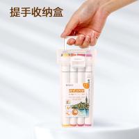 晨光（M&G） APMV0905 水彩笔 双头（斜头+圆头） 12支/盒 （单位:盒） 彩色12色