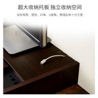 宜客莱（ECOLA） V01WL 笔记本电脑显示器增高架 550*280*90mm 胡桃木色 (单位:个)