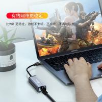 毕亚兹（BIAZE） ZH106 Type-C千兆有线网卡 RJ45(单位：个)