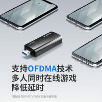 TP-LINK TL-XDN9000 网卡 免驱版 （单位:个）