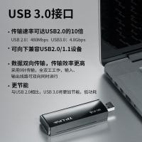 TP-LINK TL-XDN9000 网卡 免驱版 （单位:个）