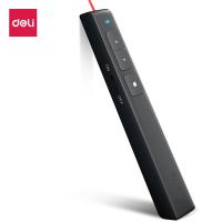 得力（deli） 2802L 激光翻页笔 ＜5mW 黑色 (单位:支)