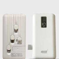 雷摄（LEISE） LS-ZJSX01 10000mAh大容量移动电源 自带四线+手机支架 白色 (单位:个)