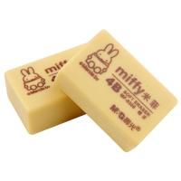 晨光（M&G） MF6306 绘图橡皮擦 4B 5块/盒 （单位：盒）