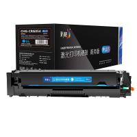彩格 CHG-CRG054 硒鼓 1500页 适用机型：佳能LBP621Cw 623Cdn 623Cdw粉盒 MF641Cw MF642cdw MF643Cdw mf645cx （单位：支） 蓝色