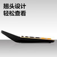 得力（deli） 1541A 语音计算器 12位 金色