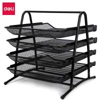 得力（deli） 9184 金属文件盘 346.7*296*308.5mm 黑色（单位：个）